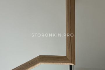 Поручни стеклянных ограждений